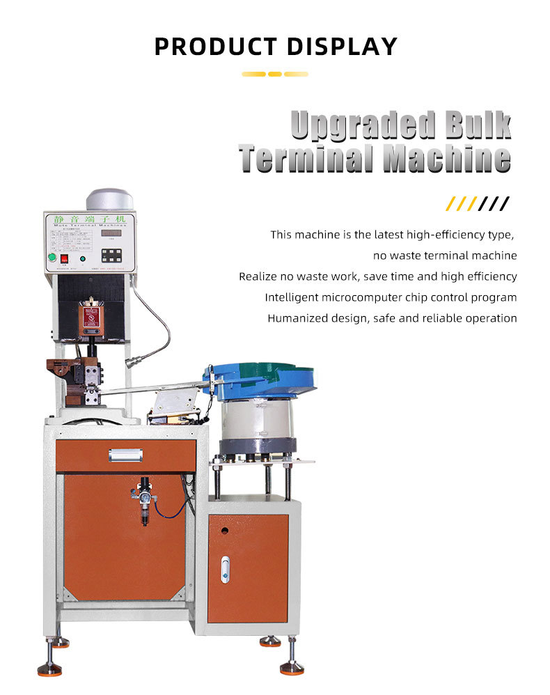 DM01Fully automatic six wires-joint pressure baking heat shrink tube machine