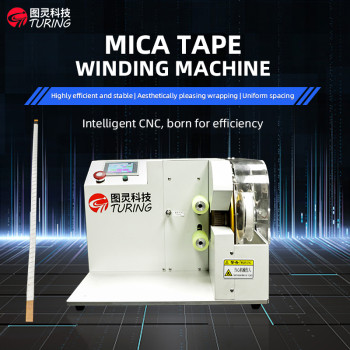 TR-401 Copper Tube Mica tape wrapping machine flat wrap tape equipment