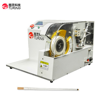 TR-401 Copper Tube Mica tape wrapping machine flat wrap tape equipment