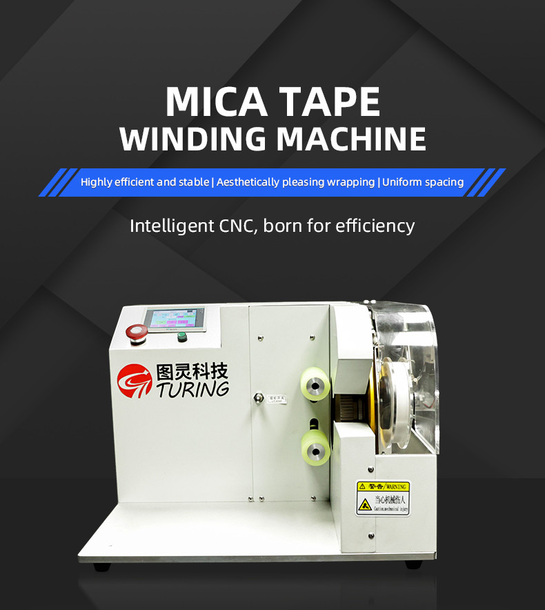 TR-401 Copper Tube Mica tape wrapping machine