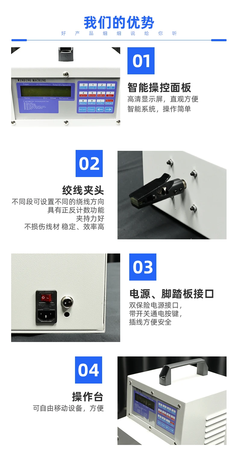 单线五线绞线机