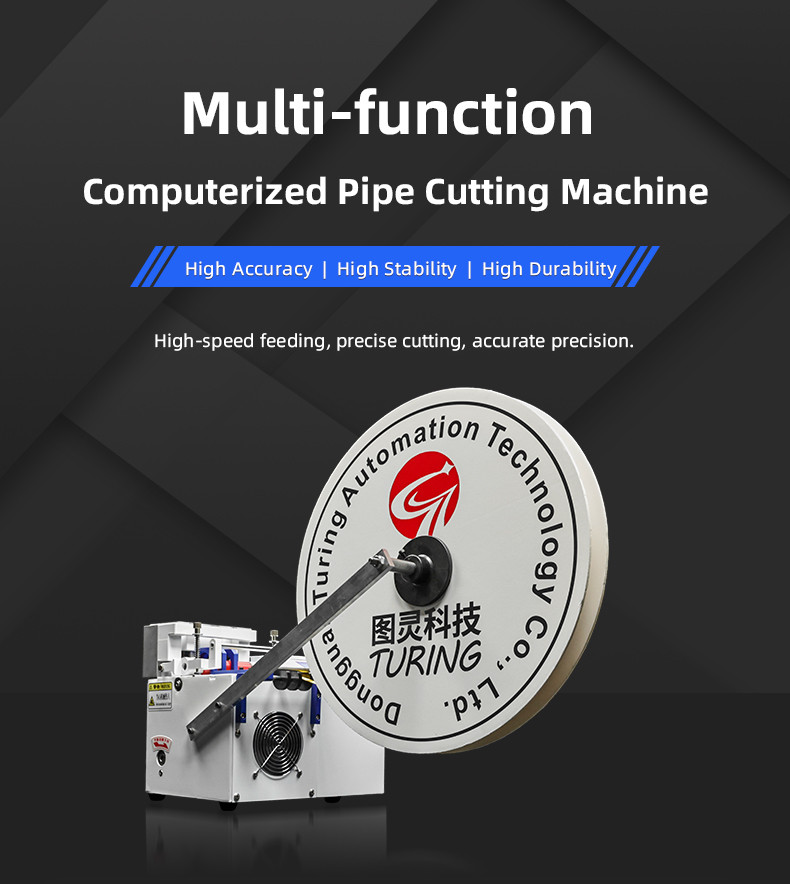 TR-JC31 Turing Semi-auto Soft Tube Cutting Machine