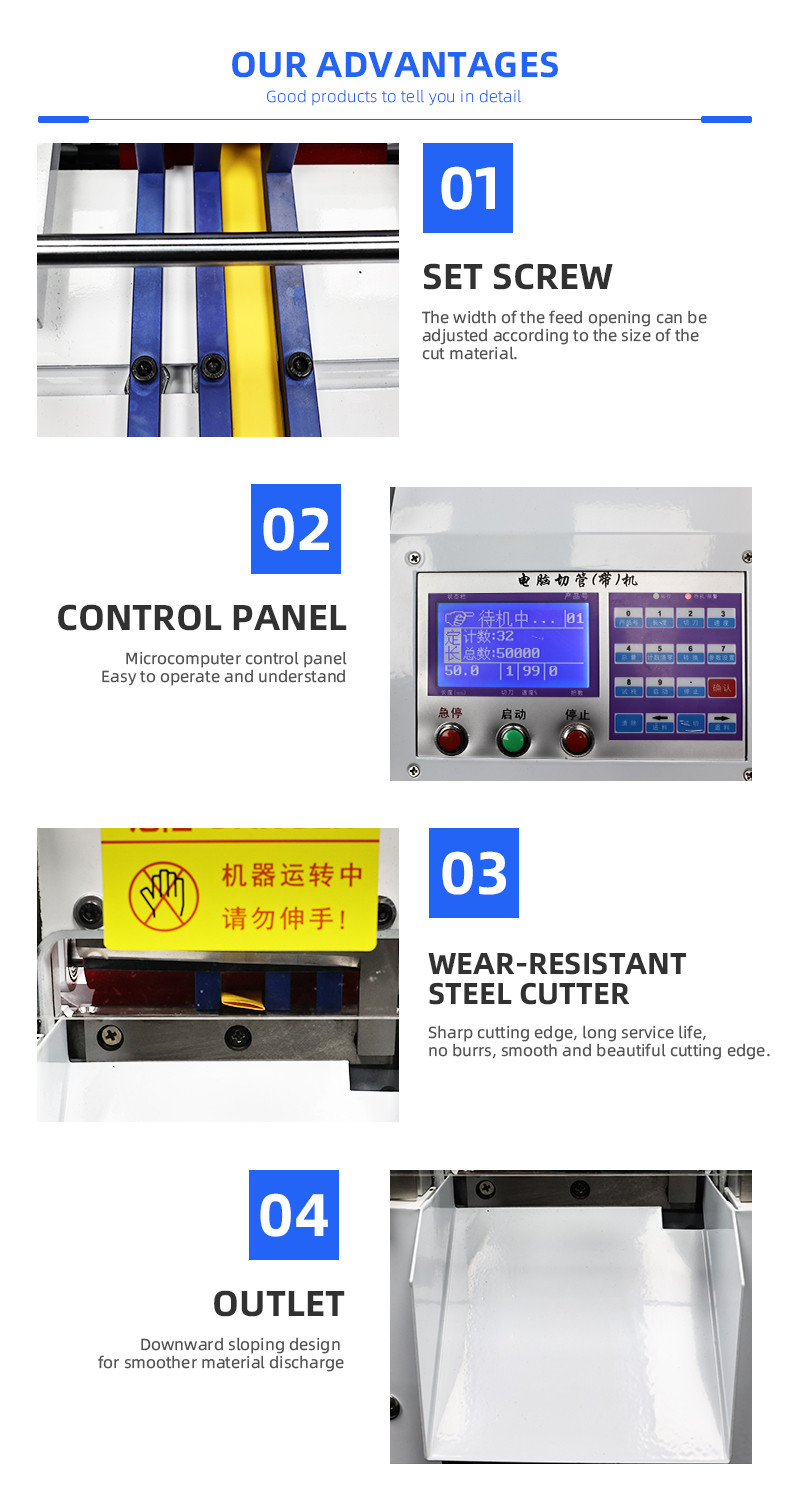 Automatic Tape Winding Machine