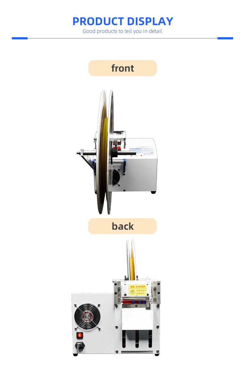 Automatic Tape Winding Machine