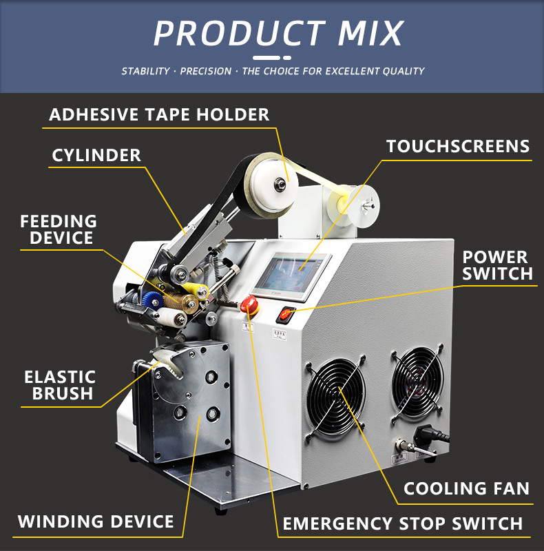 Automatic Tape Winding Machine