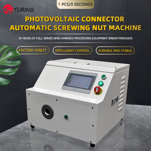 TR-SL02 Semi-automatic Single Working Position Servo Connector Nut Screwing Machine