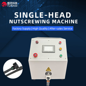 TR-SL03 Single-head nutscrewing machine