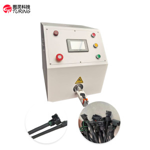 TR-SL03 Turing Upgraded Single-Head Photovoltaic Connector Nut Screwing Machine
