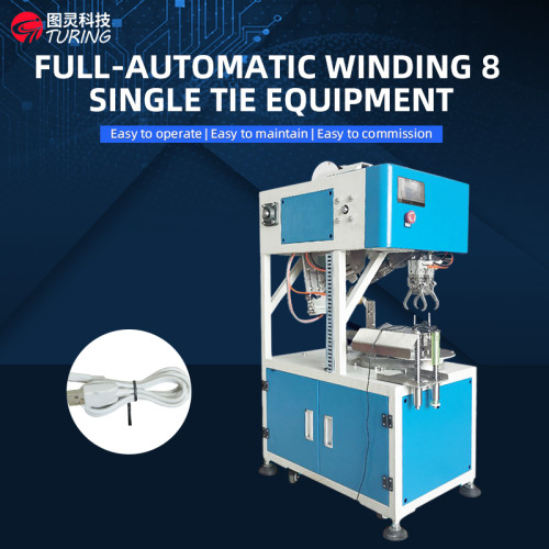 TR-K1 Full-Automatic Winding 8 Single Tie Equipment