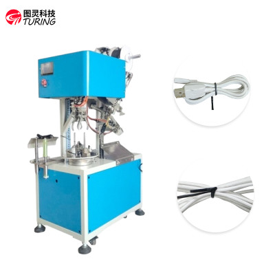 TR-K1 Full-Automatic Winding 8 Single Tie Equipment