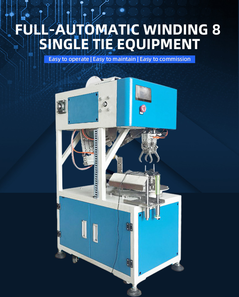 TR-K1 Full-Automatic Winding 8 Single Tie Equipment