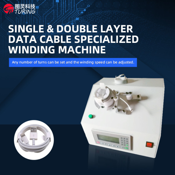 TR-02 Turing Semi-auto Table Type USB Cable Winding Machine