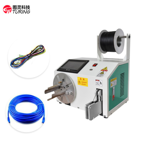 TR-029 Fully Automatic Winding And Binding Machine