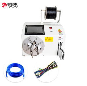 TR-029 Fully Automatic Winding And Binding Machine