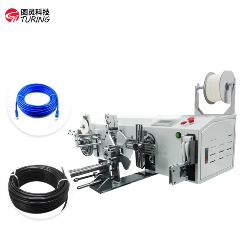 TR-137 计米裁线绕线扎线机
