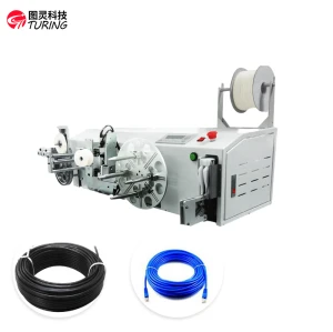 TR-137 计米裁线绕线扎线机