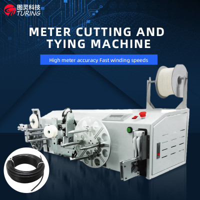 TR-137 Meter-Counting Wire Cutting, Winding And Binding Machine