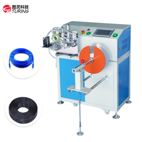 TR-139 Automatic Circle Meter Cutting, Winding And Tying Machine