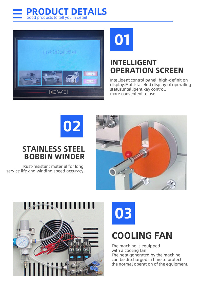 TR-139 Automatic Circle Meter Cutting, Winding And Tying Machine