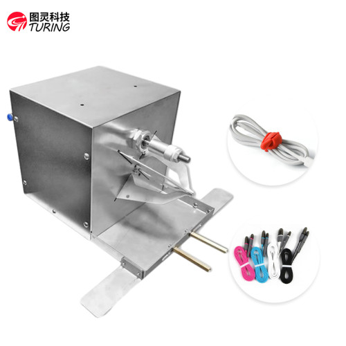 TR-214 Coil Sleeve Apron Opening Machine