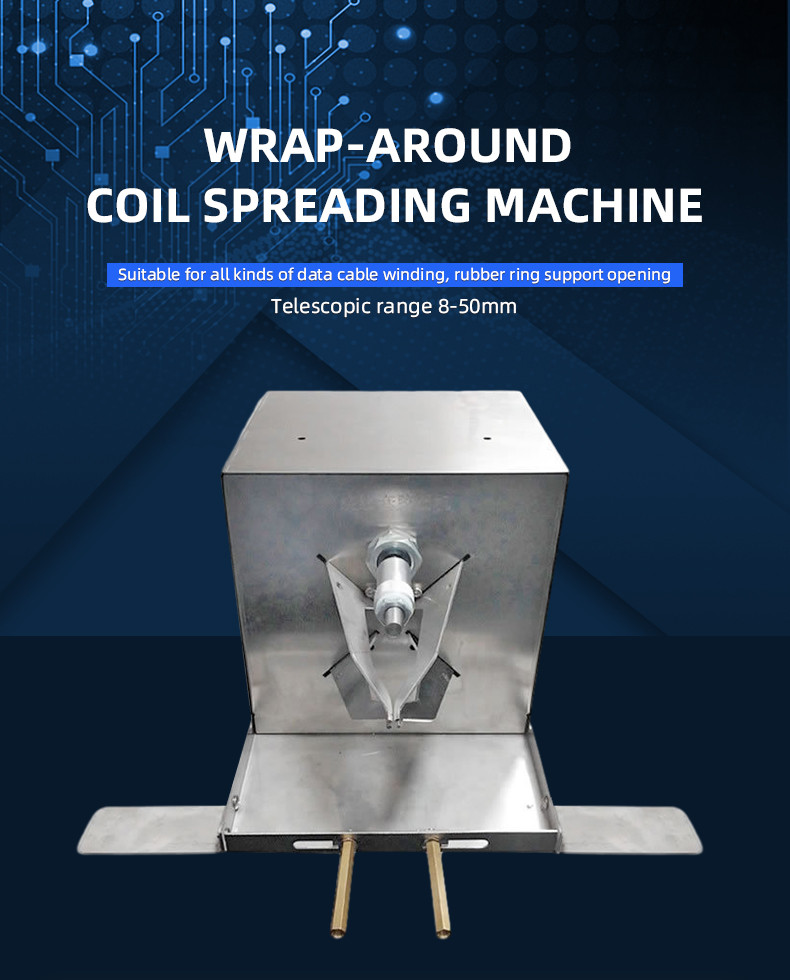 TR-214 Semi-auto Coil Sleeve Apron Opening Machine