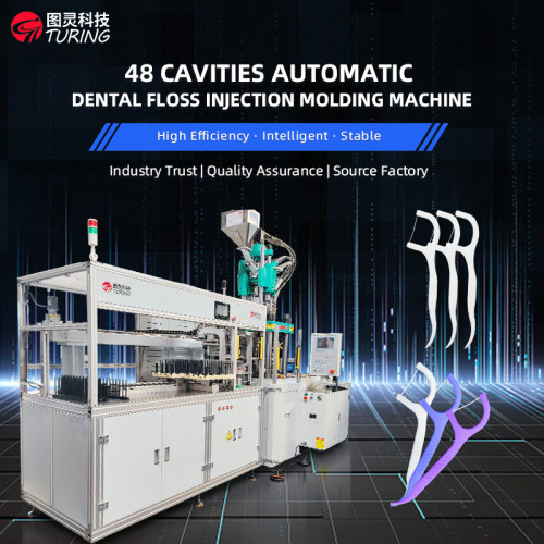 TR-T48 Fully Automatic 48 Cavities Dental Floss Machine with High Quality Injection Machine