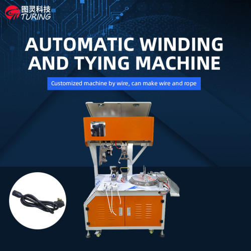 TR-218 Automatic Big 8-Single-Tie Winding and Tying Machine
