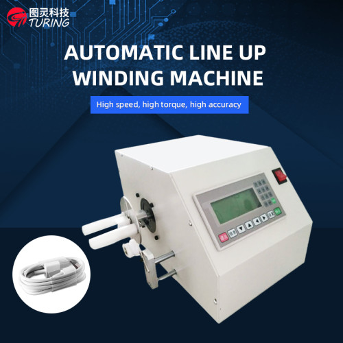 TR-220 Automatic Cable Arranging And Winding Machine