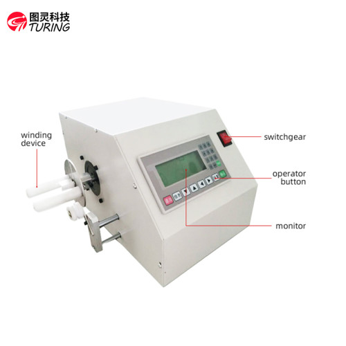 TR-220 Automatic Cable Arranging And Winding Machine