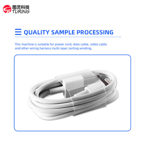 TR-220 Automatic Cable Arranging And Winding Machine