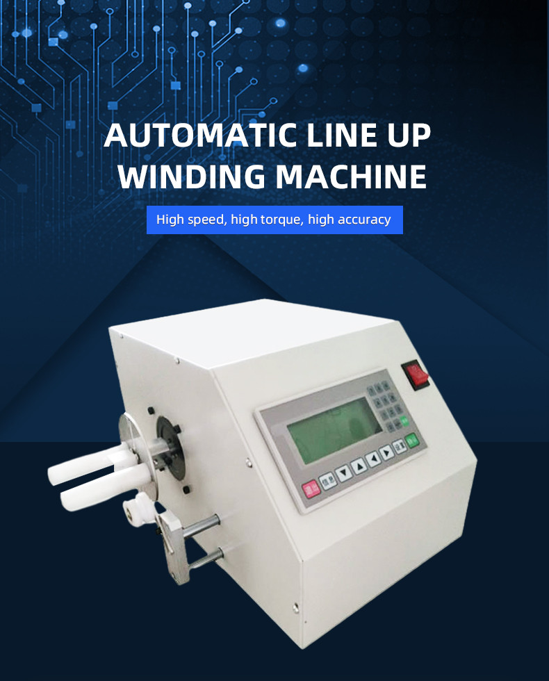 TR-220 Automatic Cable Arranging And Winding Machine