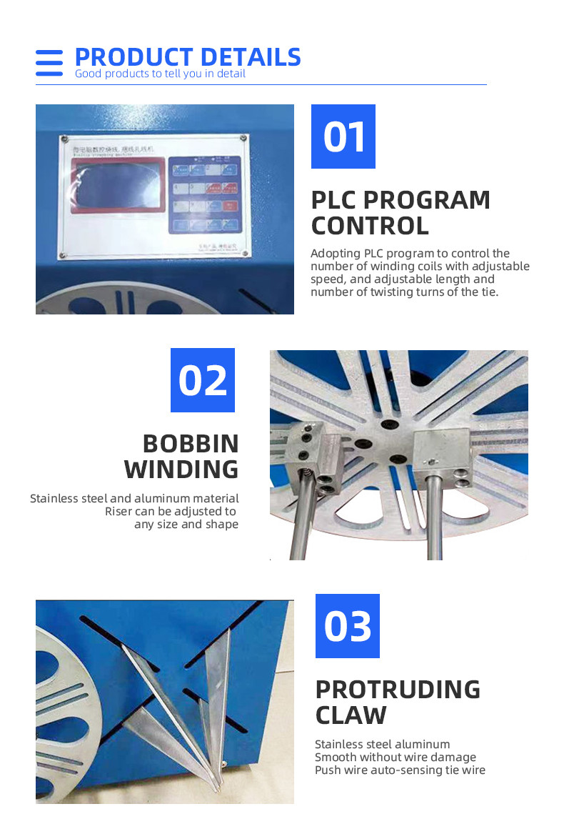 TR-7130 Desktop Meter Meter Winding and Binding Machine