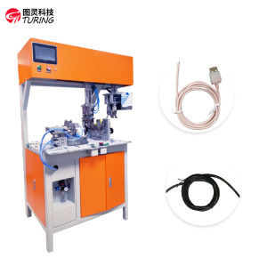 TR-BS0 Data Cable Power Cable Tying Small Circle Winding And Tying Machine