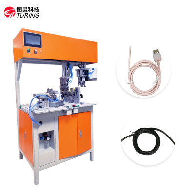 TR-BS0 Data Cable Power Cable Tying Small Circle Winding And Tying Machine
