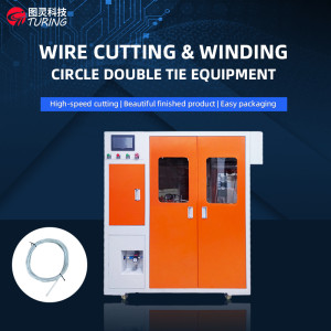 TR-CR0 Fully Automatic Cable  All-In-One Cutting Winding And Tying Machine