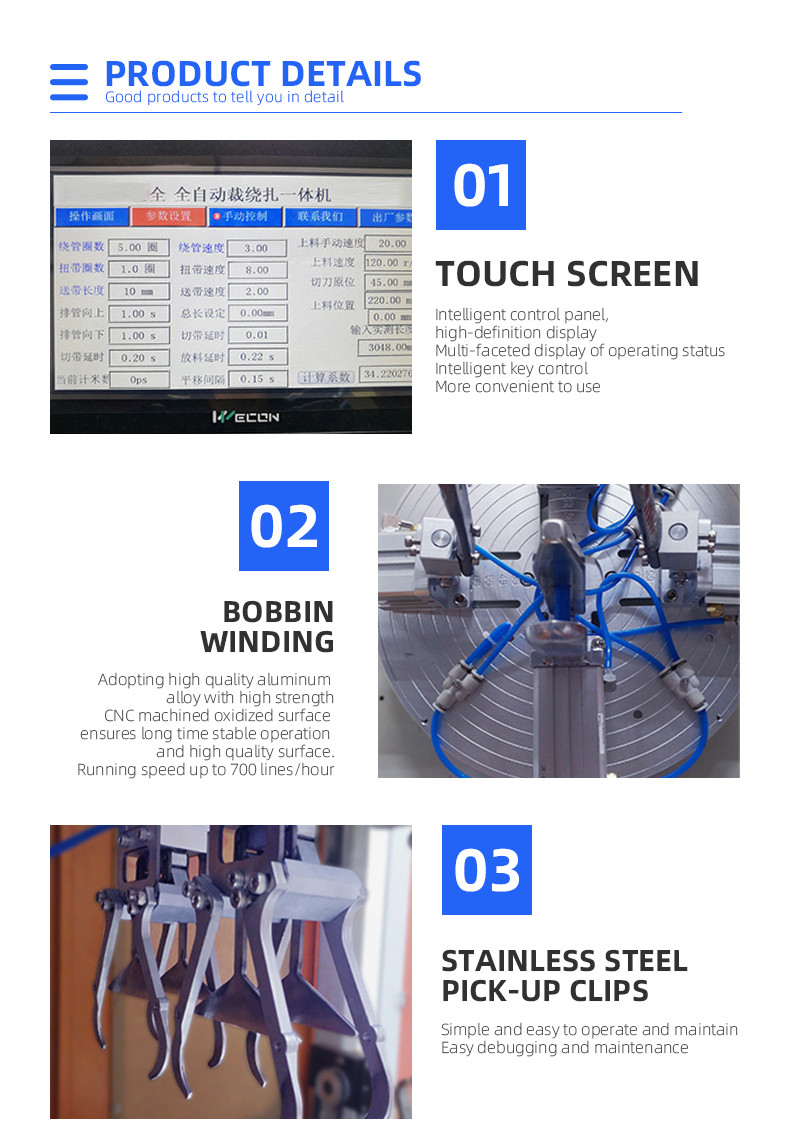 TR-CR0 Fully Automatic Cable  All-In-One Cutting Winding And Tying Machine