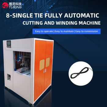 TR-CR8 Fully Automatic 8-Figure Single-Sided Cable Tie Cutting Winding And Binding Machine