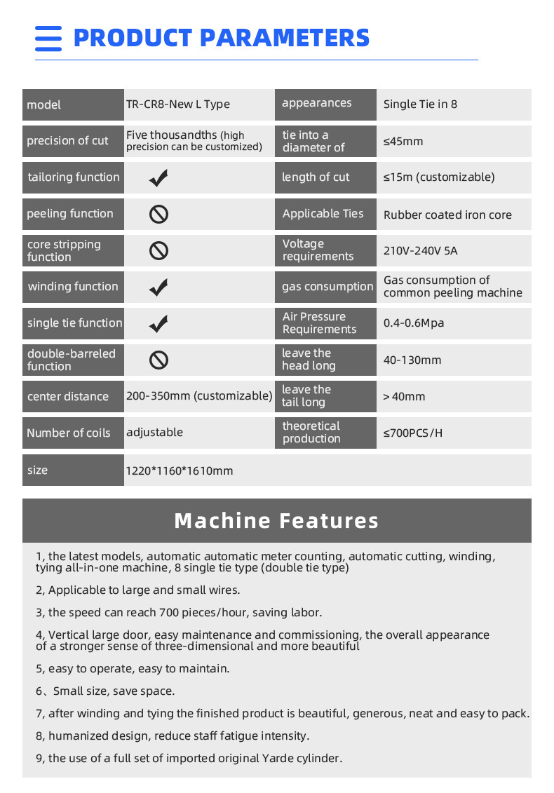 TR-CR8 Fully Automatic 8-Figure Single-Sided Cable Tie Cutting Winding And Binding Machine