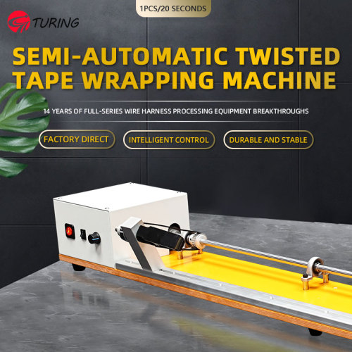 TR-JC29 Turing Semi-auto Twist Tape Wrapping Machine