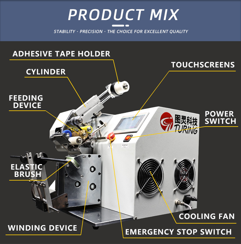 Automatic Tape Winding Machine