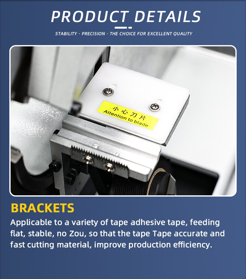 Automatic Tape Winding Machine