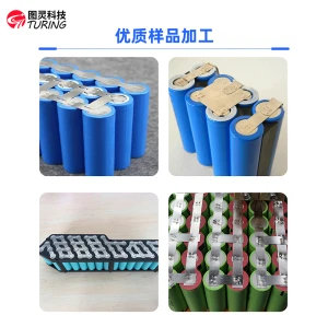 TR-6000 晶体管龙门点焊机