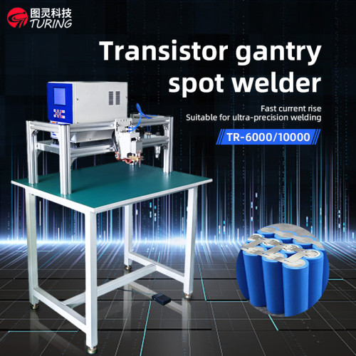 TR-6000 Semi-automatic Gantry Transistor Battery Pack Spot Welding Machine