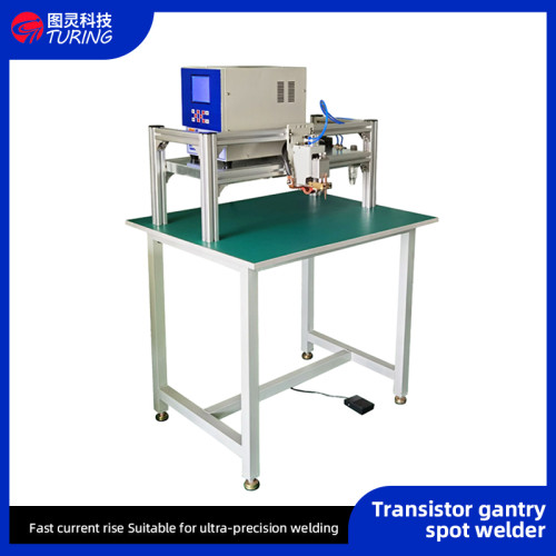 TR-6000 Semi-automatic Gantry Transistor Battery Pack Spot Welding Machine