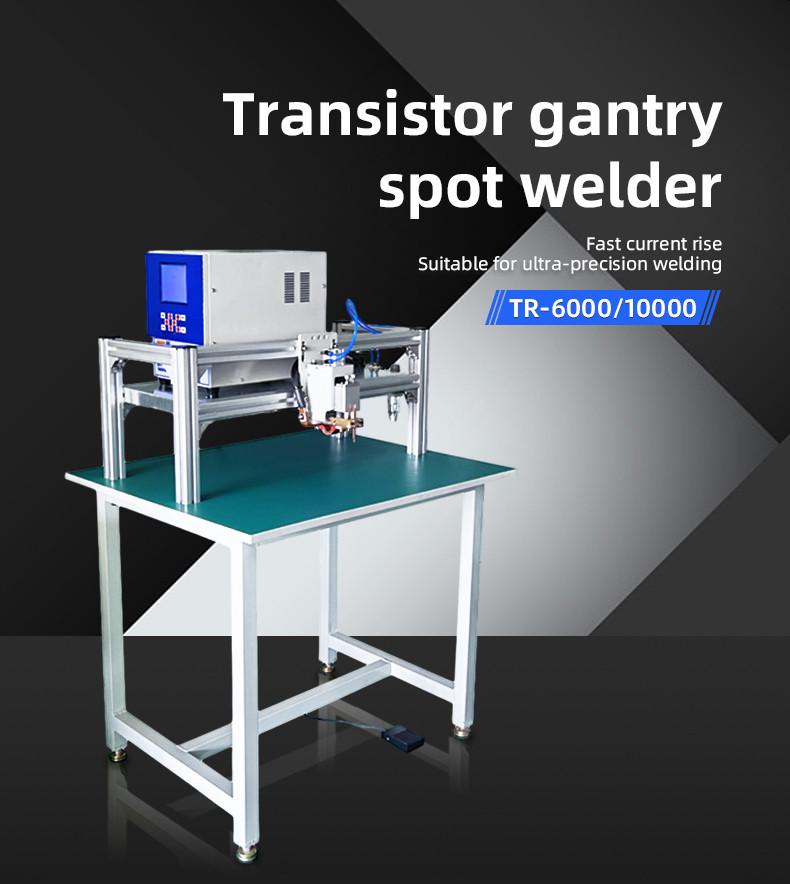 TR-6000 Semi-automatic Gantry Transistor Battery Pack Spot Welding Machine