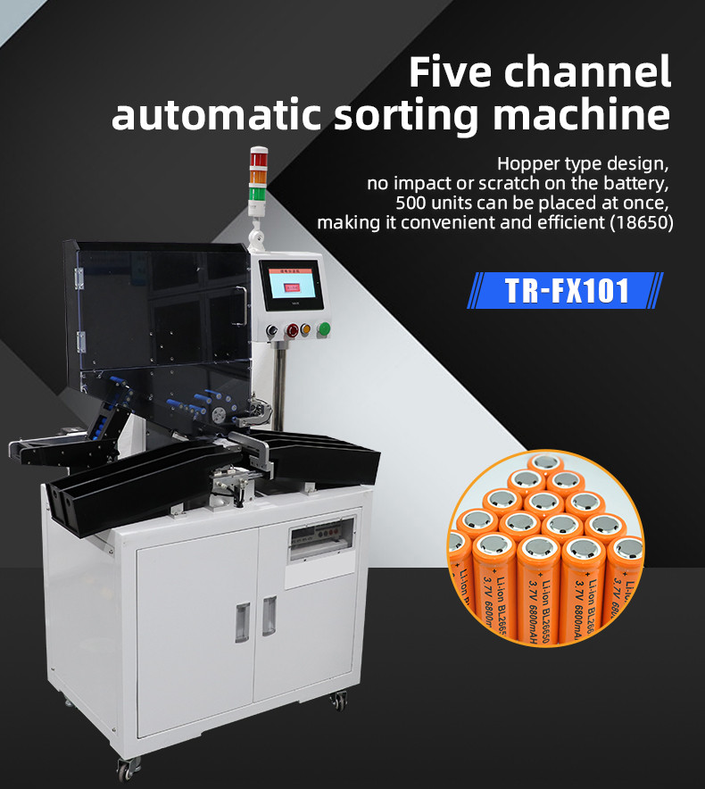  Five-channel 18650,21700,32700 Lithium Battery Sorter 