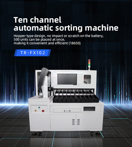 TR-FX102 Ten-channel 18650, 21700, 32700 Lithium Battery Sorter