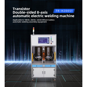 TR-H200S1 Lithium Battery Transistor Double-sided 8-axis Spot Welding Machine