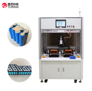 TR-HJ201FZ  New Energy Lithium Battery Flat Dual-Station Automatic Spot Welding Machine