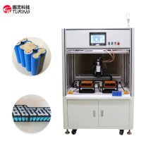 TR-HJ201FZ  New Energy Lithium Battery Flat Dual-Station Automatic Spot Welding Machine